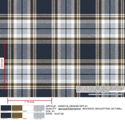 wholesale wool cotton check brushed fabric for shirt